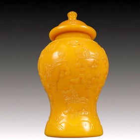 A Precious Coloured glaze Yellow Glazed Auspicious Beast Pattern Vase