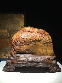 An Exquisite Shoushan Stone Dragon and Phoenix Pattern Seal,With Poem