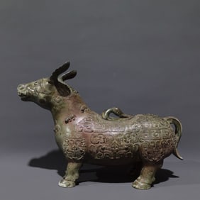 An Archaic Bronze Beast-Face Pattern Beast-Shaped Cup,With Inscription