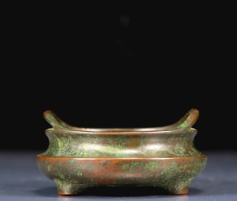 A Fine Bronze Double-Ears and Tripod Censer