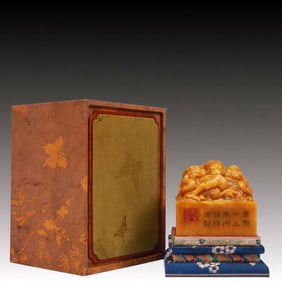 An Exquisite Tianhuang Stone Dragon Pattern Seal