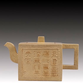 An Exquisite Purple Sands Plum Blossom Pattern Teapot,with poem