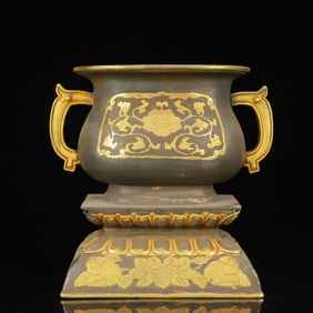An Exquisite Gilt Silver Flower Pattern Double-Ears Censer