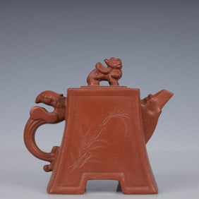 An Exquisite Purple Sands Poem Teapot