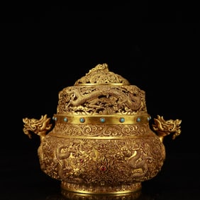 An Exquisite Gilt Bronze Dragon Pattern Double-Ears Censer, Inlaid Gems