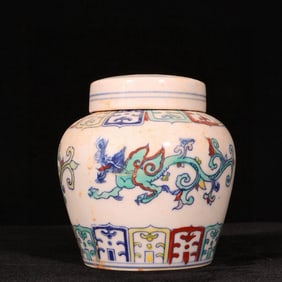 An Exquisite Doucai Dragon Pattern Cover Jar