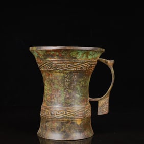 An Archaic Bronze Beast-Ears Pot,with Inscription