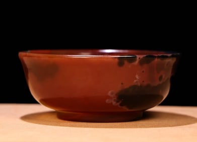 An Exquisite Agate Bowl