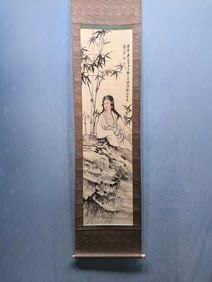 A Chinese Vertical Scroll Ink Painting of Avalokitesvara on Paper,Zhang Daqian