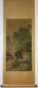 A Chinese Vertical Scroll Ink Painting of Landscape and Figure on Silk,Lan Ying