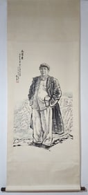 A Chinese Vertical Scroll Ink Painting of Figure on Paper,Liu Wenxi