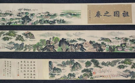 A Chinese Hand Scroll Ink Painting of Landscape and Figure on Paper,Song Wenzhi