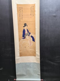 A Chinese Vertical Scroll Ink Painting of Figure on Silk,Zhang Daqian
