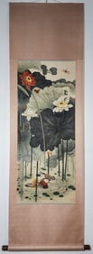 A Chinese Vertical Scroll Ink Painting of Flower and Bird on Paper,Zhang Daqian