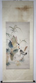 A Chinese Vertical Scroll Ink Painting of Goose on Paper,Cheng Zhang