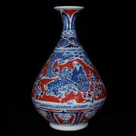 A Rare Red Glazed Blue and White Character and Story Pattern Vase