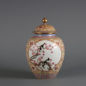 An Exquisite Enamel Painted Gold Flower and Bird Pattern Cover Jar