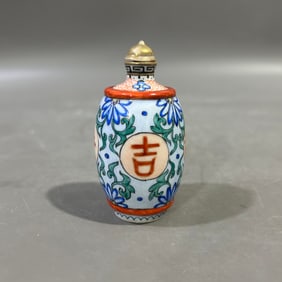 An Exquisite Famille-Rose Painted Gold Flower Pattern Snuff Bottle