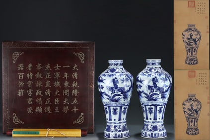 A Pair of Huge Blue and White Lotus,Character and Story Pattern Elephant-Ears Vases,With Vertical
