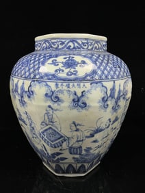A Rare Blue and White Character and Story Pattern Jar
