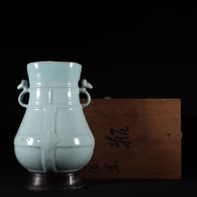 An Exquisite Guan yao Celadon Glazed Goat-Ears Vase