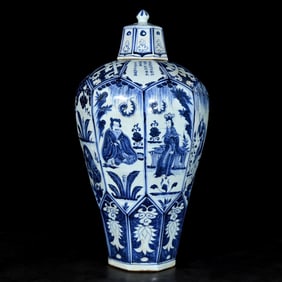 A Huge Blue and White Character and Story Pattern Bottle