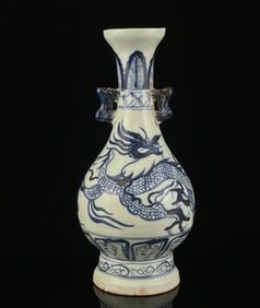 An Exquisite Blue and White Auspicious Cloud and Dragon Pattern Double-Ears Vase