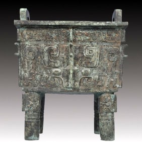 A Rare Bronze Beast-Face Pattern Double-Ears Ding,With Inscription