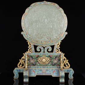 An Exquisite Cloisonne Inlaid White Jade Figure Pattern Table Screen,with poem