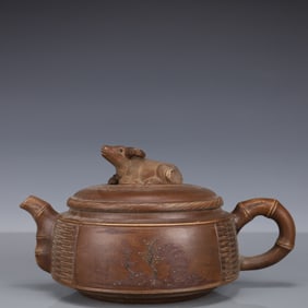 An Exquisite Purple Sands Flower and Sheep Pattern Teapot