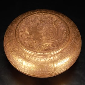 An Exquisite Gilt Bronze Flower and Phoenix Pattern Box with Cover