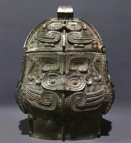 An Archaic Bronze Ancient Owl Pattern Food Vessel,With Inscription