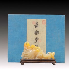 An Exquisite Tianhuang Stone Bergamot Ornament