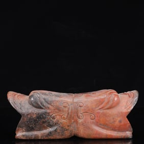 An Archaic Hongshan Culture Yellow Jade Animal Mask Ornament