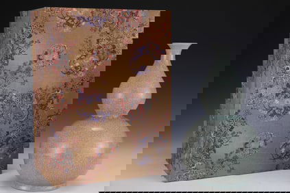 An Exquisite Ru yao Gourd-Shaped Vase,With an Imperial Poem by Emperor Qianlong