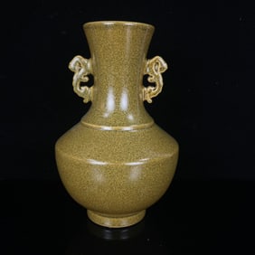 An Exquisite Teadust Glazed Dragon-Ears Vase