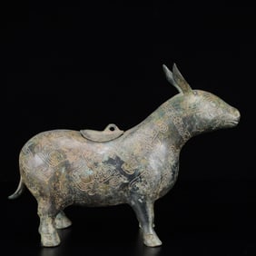 An Archaic Bronze Auspicious Beast Pattern Auspicious Beast Censer