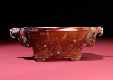 An Exquisite White Jade Chi-Dragon Pattern Dragon-Ears Cup