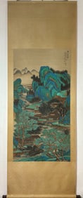 A Chinese Vertical Scroll Ink Painting of Landscape and Figure on Silk,Wu Hufan