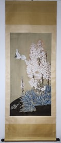 A Chinese Vertical Scroll Ink Painting of Flower and Bird on Paper,Yu Jigao