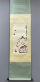 A Chinese Vertical Scroll Ink Painting of Figure on Paper,Liu Haisu