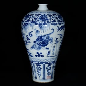 A Huge Blue and White Character and Story Pattern Vase