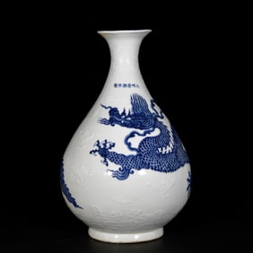A Huge Blue and White Seawater,Auspicious Cloud and Dragon Pattern Vase