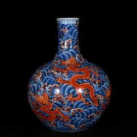 A Huge Blue and White Iron-Red Glazed Seawater and Dragon Pattern Vase