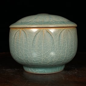 An Exquisite Guan yao Cover Jar