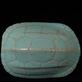 An Exquisite Ru yao The 24 Solar Terms Pattern Turtle Shell
