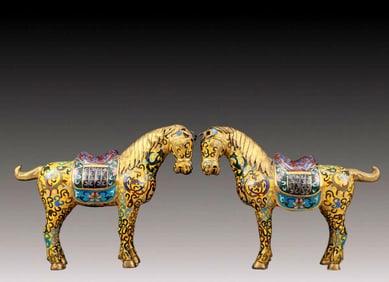 A Fine Pair Of Cloisonne Horses