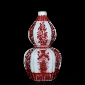 A Huge Underglaze-Red Flower Pattern Gourd-Shaped Vase