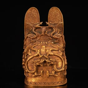 An Exquisite Gilt Bronze Dragon Pattern Hat