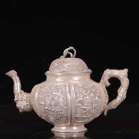An Exquisite Silver Figure Pattern Ewer,Inlaid Gems
